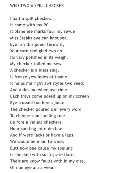 スペルチェッカーの詩