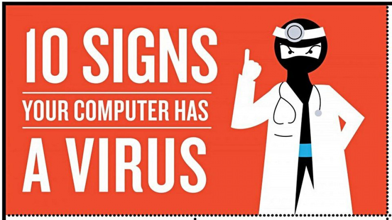 الكمبيوتر يتصرف بشكل مضحك؟ قد يكون مصابا بفيروس!